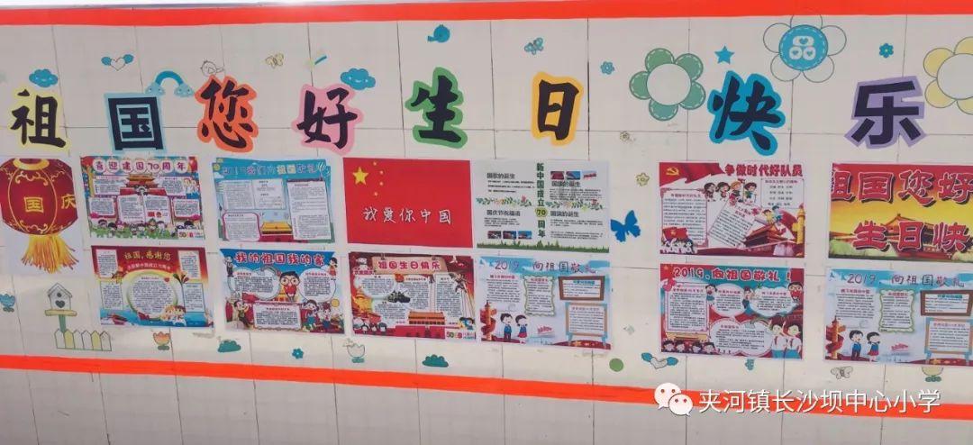 高考的粽子有什么寓意?- 知识问答网页,专注解答疑惑